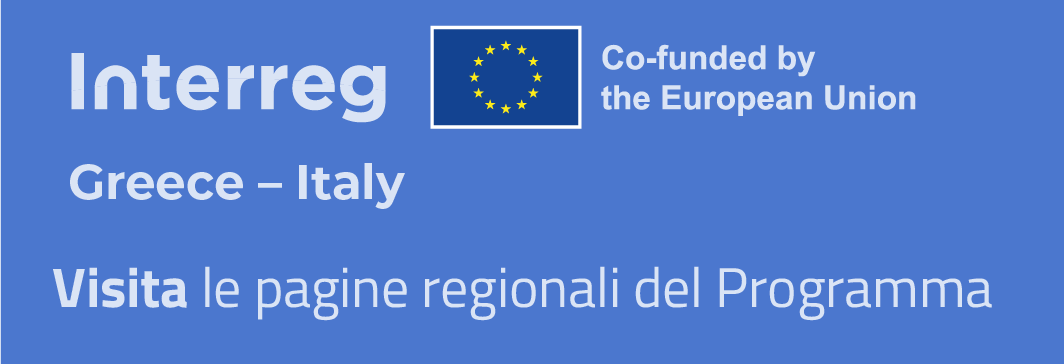 Interreg Greece